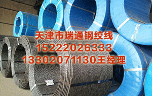 唐山预应力钢绞线价格 神出鬼没是什么生肖，词文解释落实释义